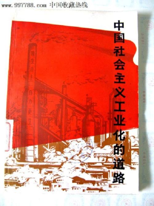 高仿东华盛顿大学文凭毕业证