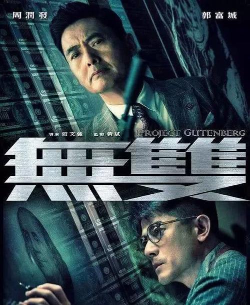 弗吉尼亚大学文凭购买
