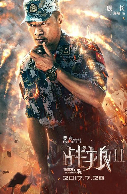 高等教育学历证书编号是什么
